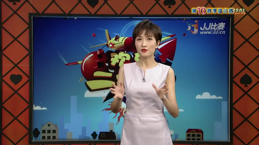 欢乐二打一 2017 《欢乐二打一 2017》第13期
