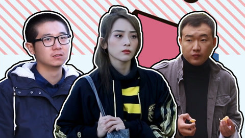 学校里的疯子 美女街边献爱心反被辱骂