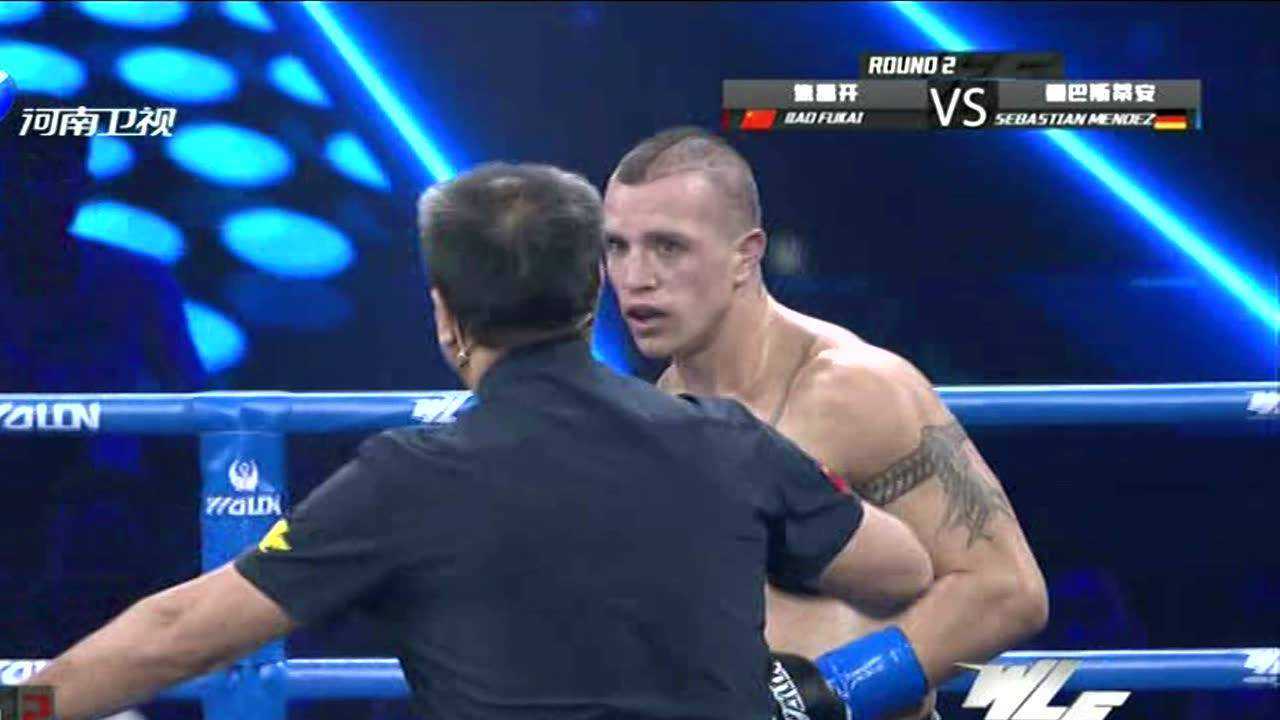 环球拳王王者争霸赛激情开战