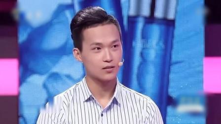 爱情保卫战 作女犯公主病虐惨男友