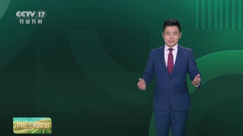 《农业气象》 20260223 18:25