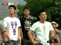 快乐起飞 《快乐起飞》20110828：走进石林峡