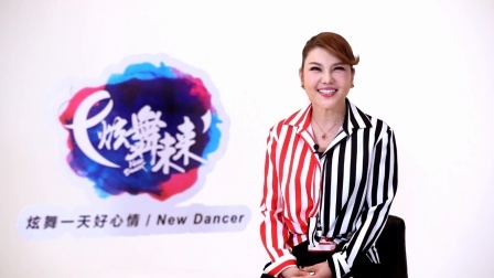 草原情怀-乌兰图雅（导视）