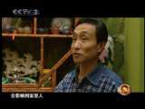 春晚的幕后故事 春晚幕后：巩汉林敬业的春晚人