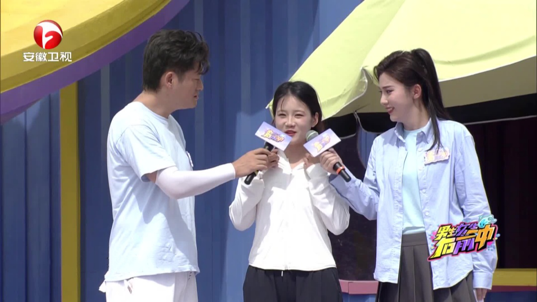 如果我有超能力