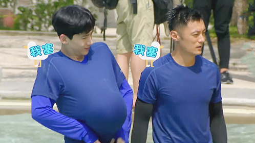 二十四小时第3季 第3期：白敬亭衣内塞球变“孕妇”