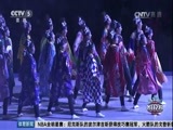 体育新闻 [体育新闻]完整版 20170219
