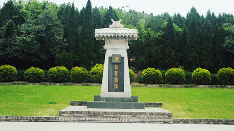 经典传奇 秦始皇陵建造之谜 陵墓为何选址骊山