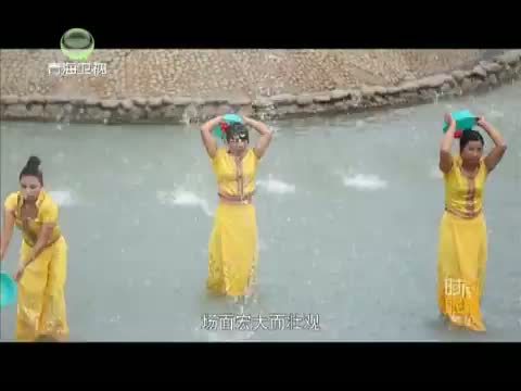 时尚旅游 《时尚旅游》 20140425 西双版纳——动植物王国 民族风情