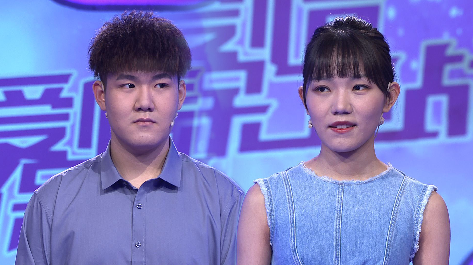 爱情保卫战 男友没有边界感，与异性太亲密惹急女友