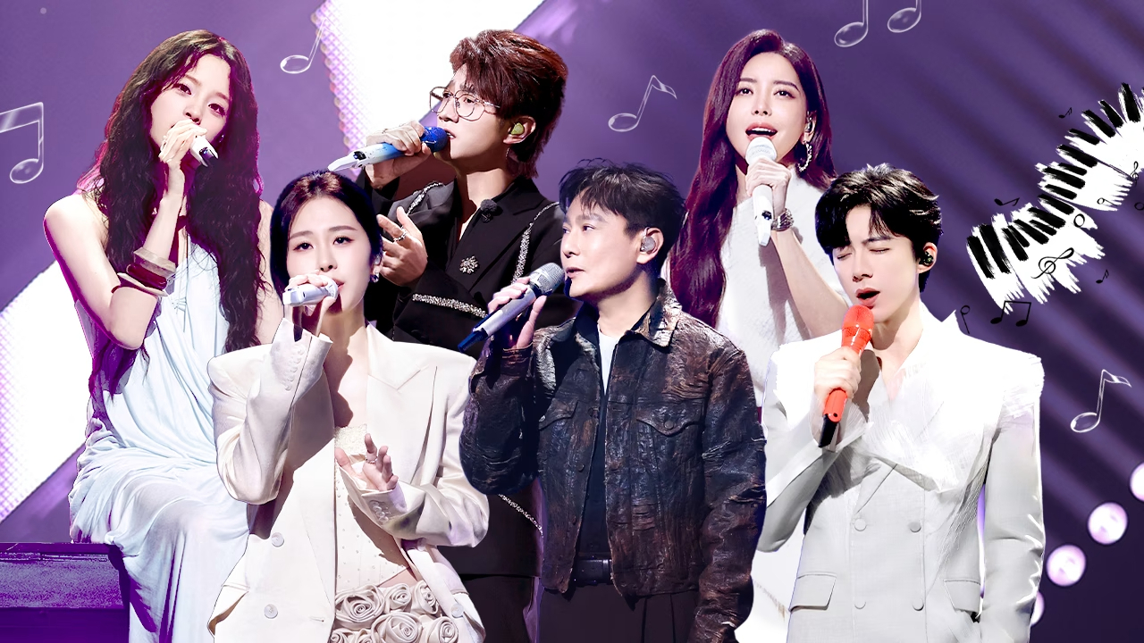 第2期：欧阳娣娣获刘宇宁助阵，唱功惹争议？