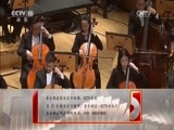 CCTV音乐厅 《CCTV音乐厅》 20170512 漫步经典（三）中国爱乐乐团2016音乐季 吕思清与伦纳德·斯拉特金