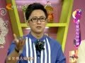 家政女皇 《家政女皇》20121211：电磁波辐射危害
