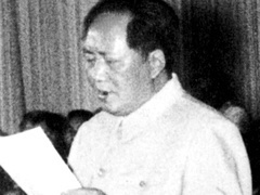 人民的领袖&mdash;&mdash;毛泽东的130个瞬间 第一百零七集：党的八大