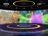 中国电影报道 《中国电影报道》 20170211
