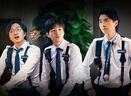 密室大逃脱第二季 大神版 大神版第6期：揭开失控的谜底