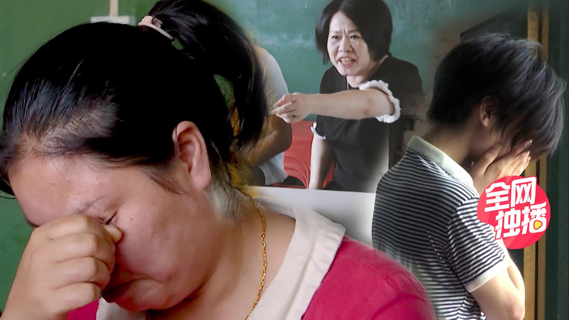 幸福配方 20200101