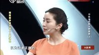 X诊所. 五脏气虚现不同症状