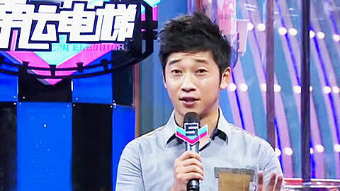 幸福电梯 20130902