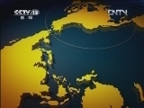 国际时讯 《国际时讯》 20120827