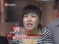 娱乐现场 《现场》20130502：明星带你做运动