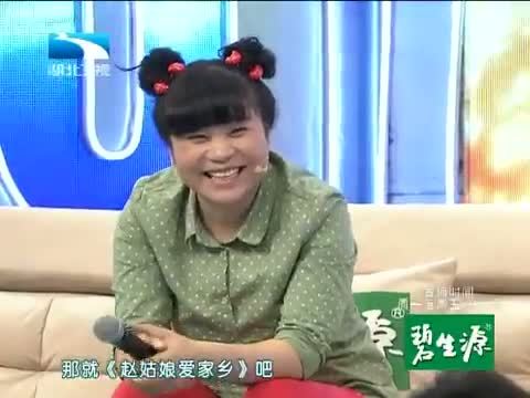 大王小王 《大王小王》 20140623 快嘴村花：我真的想结婚