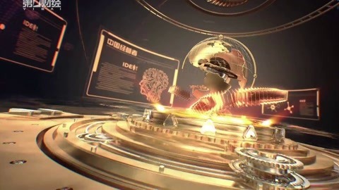 中国经营者 中国经营者20170512