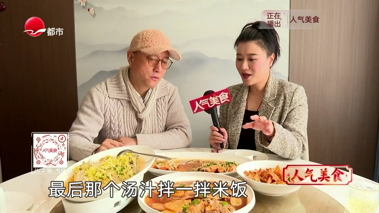 人气美食 家常美味快手菜 咖喱炒饭