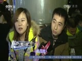 中国电影报道 《中国电影报道》 20150215