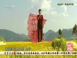 民歌&middot;中国 《民歌中国》 20170515 走基层·云南罗平行
