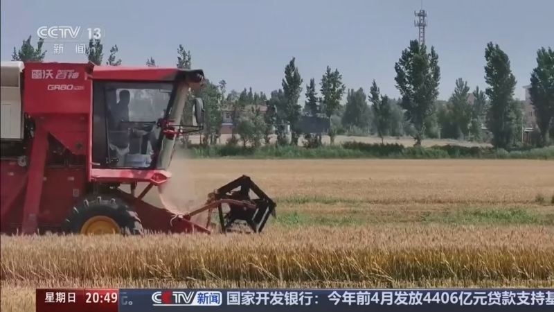 东方时空 《东方时空》 20260607