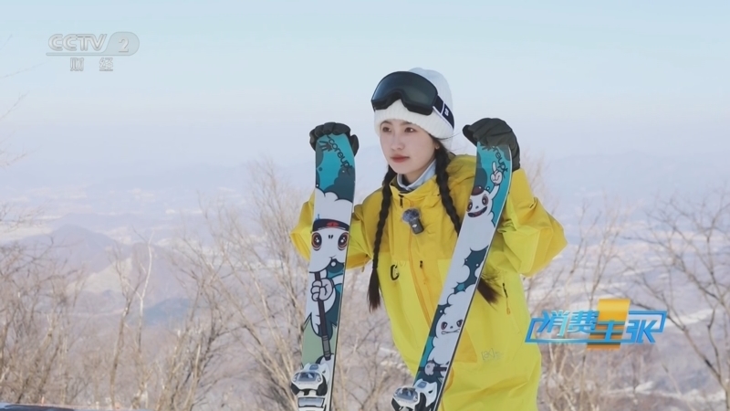 消费主张 《消费主张》 20250213 冰雪经济燃爆新消费 冰雪消费火热推升冰雪经济腾飞！