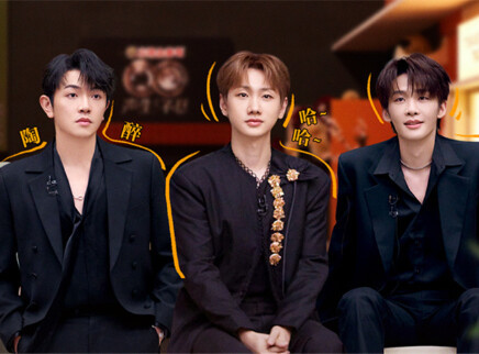 超前营业:王赫野黄霄雲组合