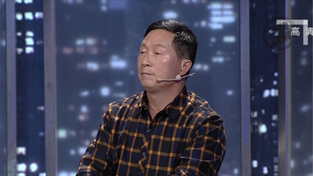 为钱闹翻的三兄弟
