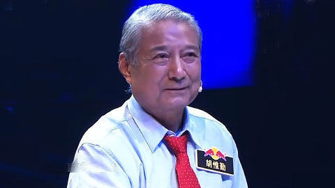 王牌谍中谍 时尚老爷子博学多才 面对挑衅打太极