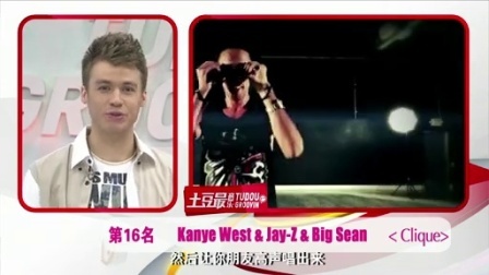 最音乐 2012 EXO神速蹿红万人捧