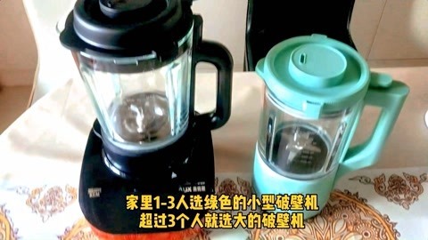 梁小轩和轩妈试吃各种美食 奥克斯大破壁机