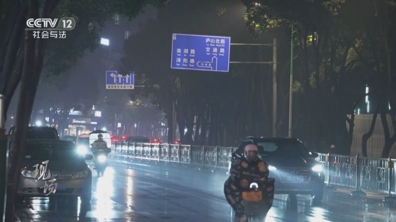 现场 《现场》 20250621 双面骗局