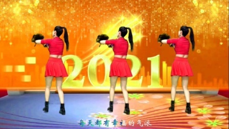 佳节送花球舞，祝你好运《祝你发大财》钞票装进你口袋