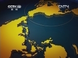 新闻直播间 《新闻直播间》 20120705 04：00