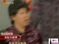 家政女皇 《家政女皇》20120220：鱼缸巧清理