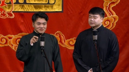 《五红图》刘九儒 马霄戎