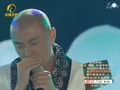 音乐现场 《音乐现场》20110821：张卫健  首唱会——月圆了