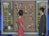 棋牌乐 [棋牌乐]20170913 2017年第8届龙星战决赛