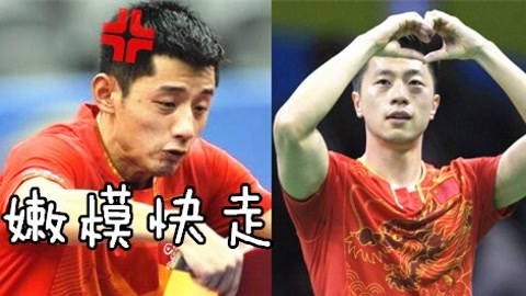 娱乐猛回头 马龙狂撩蔡依林