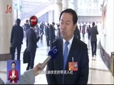 全省新闻联播 《全省新闻联播》 20180125