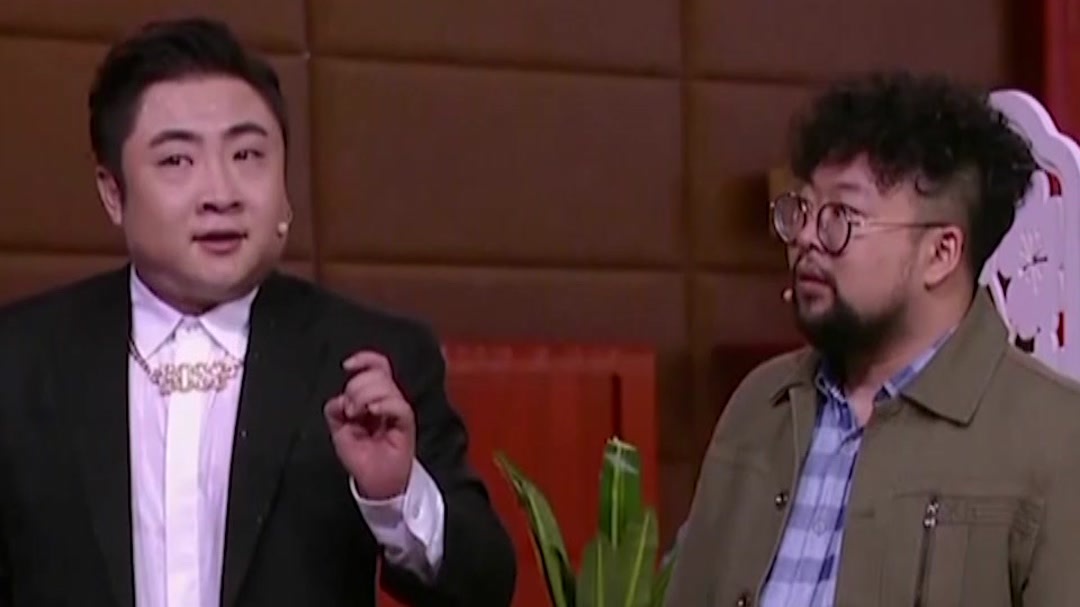 欢乐集结号 热心助人闹乌龙 同学见面趣事多