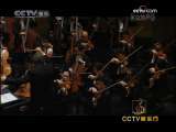 CCTV音乐厅 CCTV音乐厅 中国爱乐乐团交响音乐会(上)