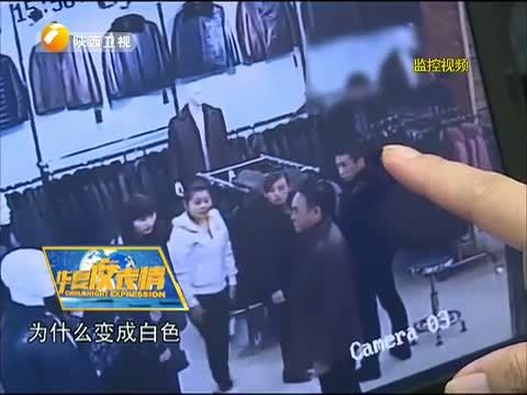华夏夜表情 《华夏夜表情》 20150604