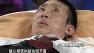 鲁豫有约 陈奕迅自曝青涩初恋